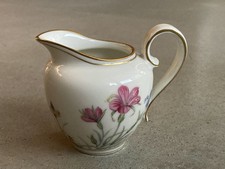 Kleines Milchkännchen