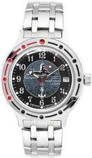 Vostok Amphibia 420831 Watch