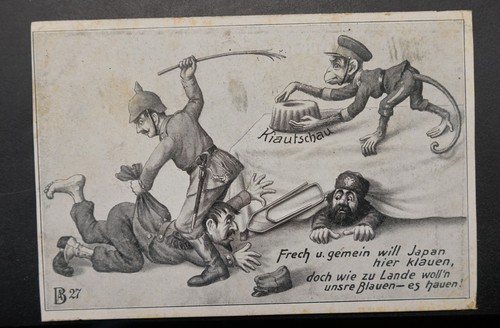 Postkarte litho wk1 propaganda - litho,