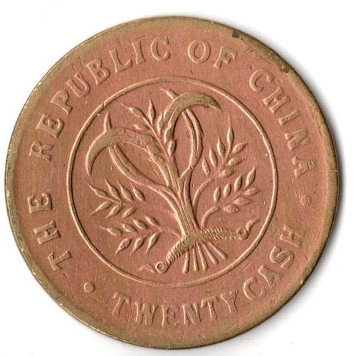 Cash republik china - 20,