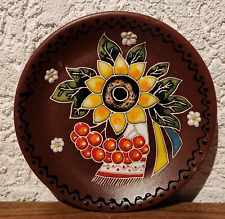 4.5 * Sonnenblume Beeren *