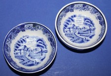 2er-Set Mini-Schalen mit