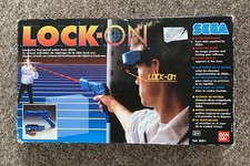 Ban Dai Sega Lock On Game Laser getestet funktioniert verpackt 40 Meter Reichweite Vintage Retr