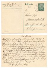 124734 - Ganzsache P 226 -