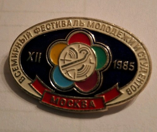 Udssr anstecknadel xii - anstecknadel,