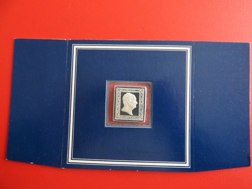 Silberbriefmarke - *, (925)