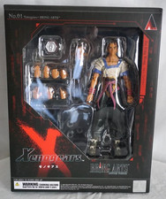 SQUARE Bring Arts Xenogears