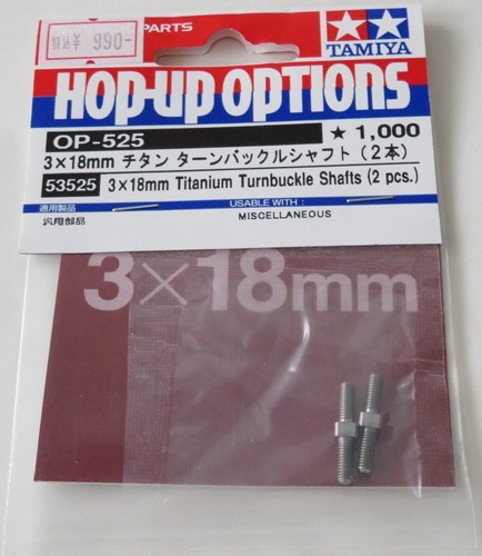 Tamiya 3x18mm titan - 3x18mm,