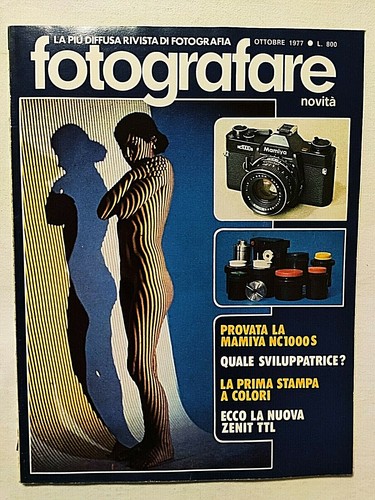Fotografieren oktober 1977 - fotografieren,