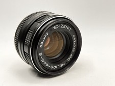 Helios-44M-6 2/58 Objektiv mit