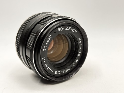 Helios 44m objektiv mit - objektiv,