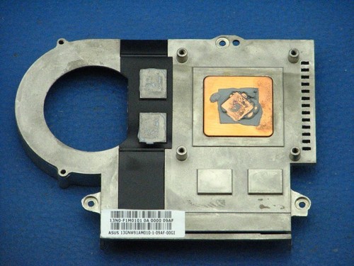 Cpu kühler asus - cpu,