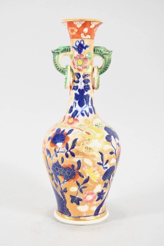 Seltene miles mason - mason, vase