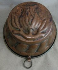 alte Backform Kupfer Blume Rose ? Nr. 4027/5