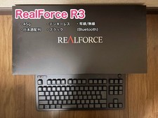 Topre Realforce R3 Bluetooth