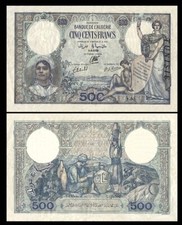 500 Francs, Cinq Cents Francs, Banque De L' Algerie, 1939, Reproduktion
