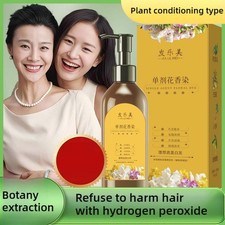 300ml Natural Colors