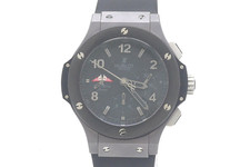 Hublot (Ref. 301.AM.130.RX)