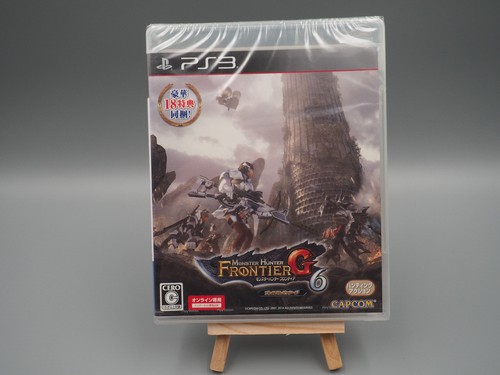 Monster hunter frontier - monster, g6