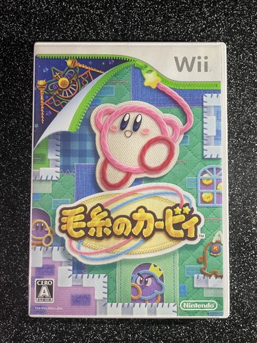 Kirby epic yarn nintendo - kirby’s,