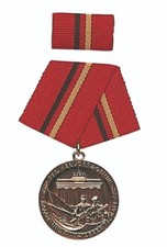 Ddr bronze verdienste der - bronze,
