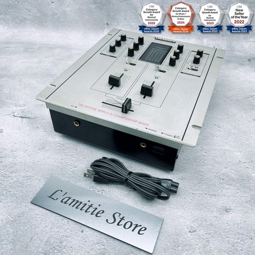 Technics dj1200 silber - sh-dj1200-s,