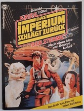 Großband Krieg der Sterne, Imperium schlägt zurück - Donald Glut 1980 Goldmann