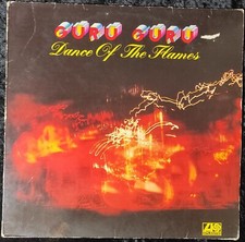 Vinyl: GURU GURU - DANCE OF THE FLAMES - 1974 - SELTEN