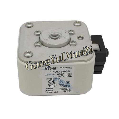 1pc new for 170m6468 - 1pc,