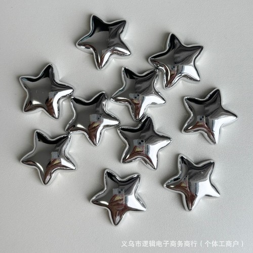 Silver star shaped - star-shaped, fridge