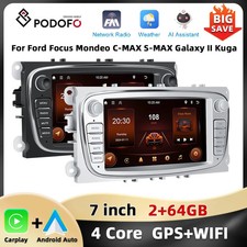 7'' Android-Multimedia-Player