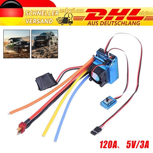 120a esc bürstenloser - 120a,