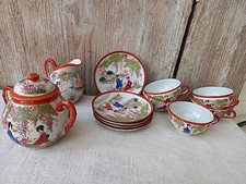 Japanische Teezeremonie