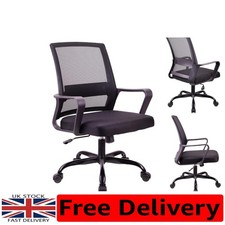 Ergonomischer Netz Bürostuhl mit Lordosenstütze für maximalen Komfort & Stil