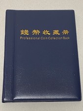 Coin Collection Book -