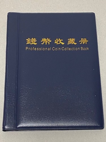 Coin collection book - coin,