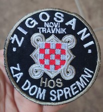 🔴CROATIA ARMY  HOS  ZA DOM