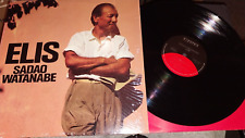 LP SADAO WATANABE - ELIS /