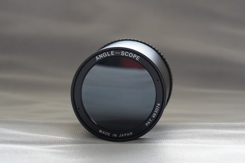 Foto gadget objektivaufsatz - foto-gadget:,