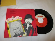 Bärbel Wachholz  - 1963 - Vinyl Single AMIGA 450374 -  unbespielt 