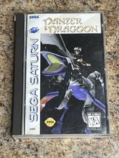Panzer Dragoon (Sega Saturn