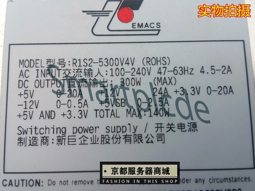 1pcs zippy r1s2 - 1pcs,