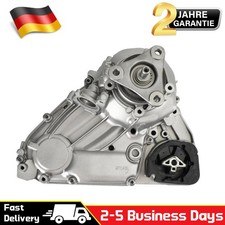 Verteilergetriebe VTG ATC45L