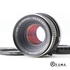 [Fast neuwertig] Mamiya Sekor