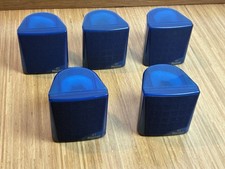 Magnat CUBUS 5.0 Lautsprecher