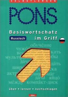 Pons basiswortschatz russisch - pons,