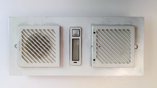 Elcom türsprechanlage - elcom,
