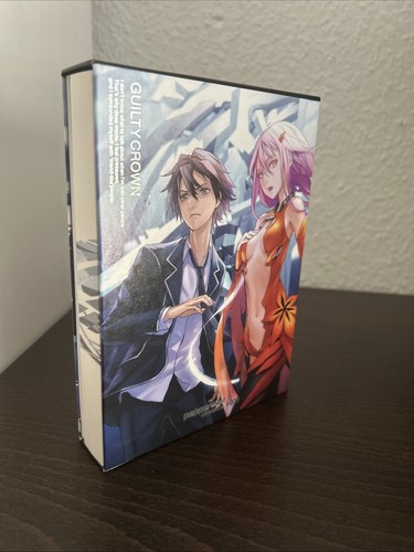 Guilty crown gesamtausgabe - crown,