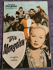 IFB-Filmprogramm: ANITA EKBERG