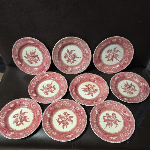 Spode copeland pink camilla - spode,